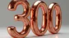 300 Test